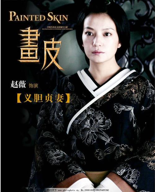 重庆医药高等专科学校毕业证补办